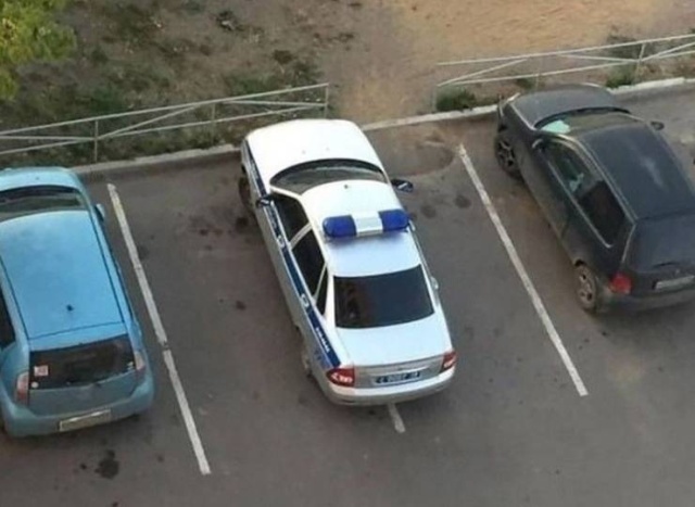 �������, ���������� � �������� ����