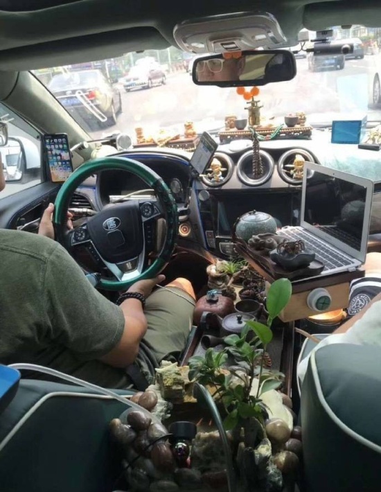 �������, ���������� � �������� ����