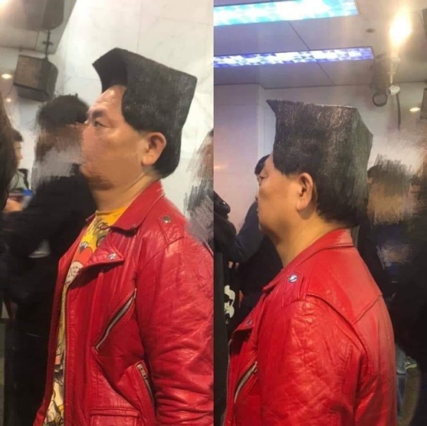 �������, ���������� � �������� ����