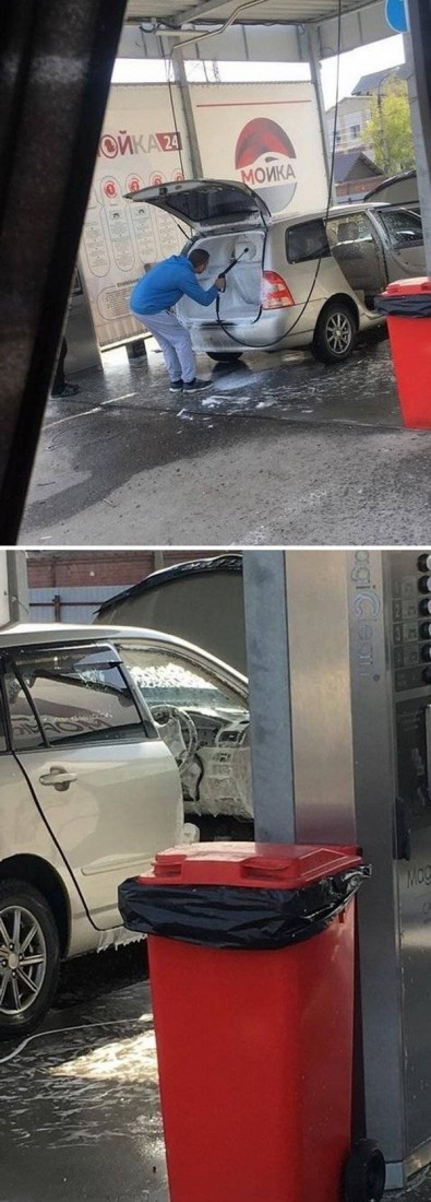 �������, ���������� � �������� ����