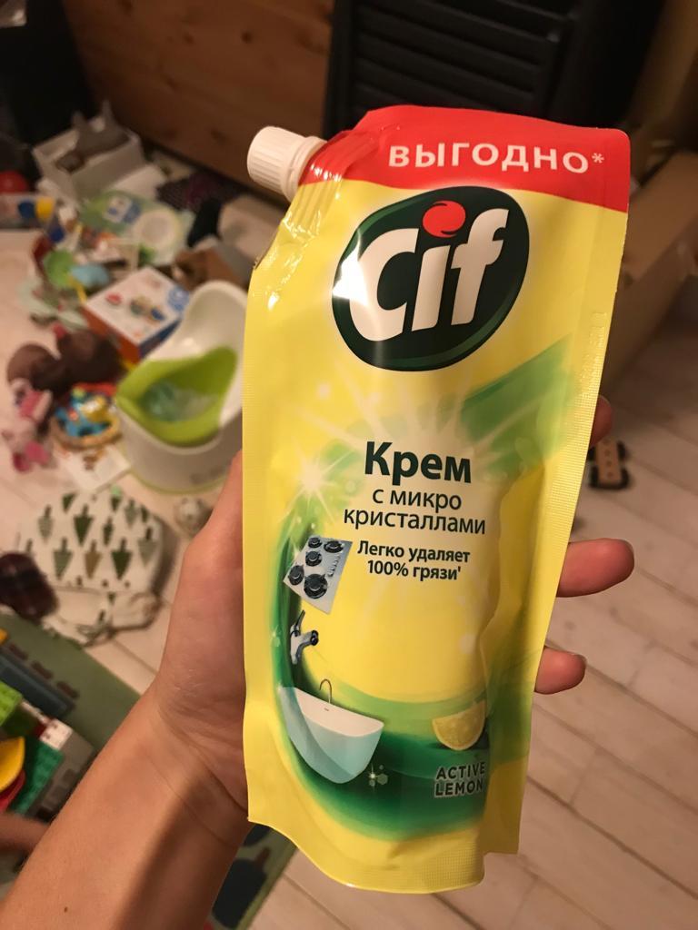 �������, ���������� � �������� ����