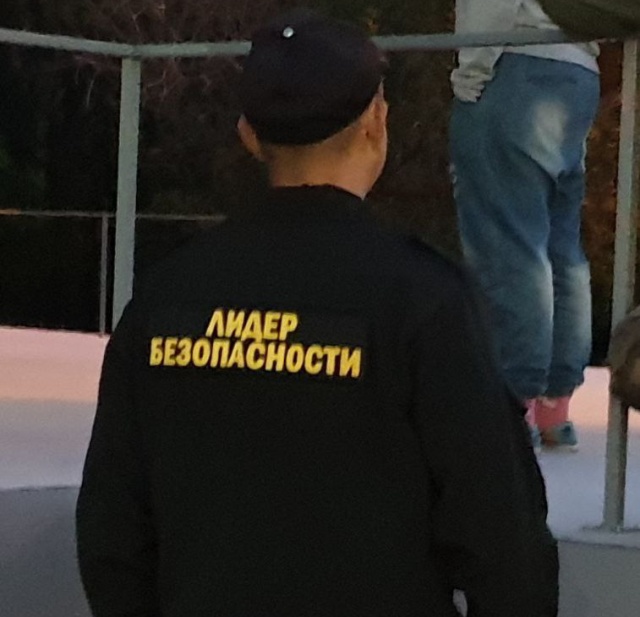 �������, ���������� � �������� ����