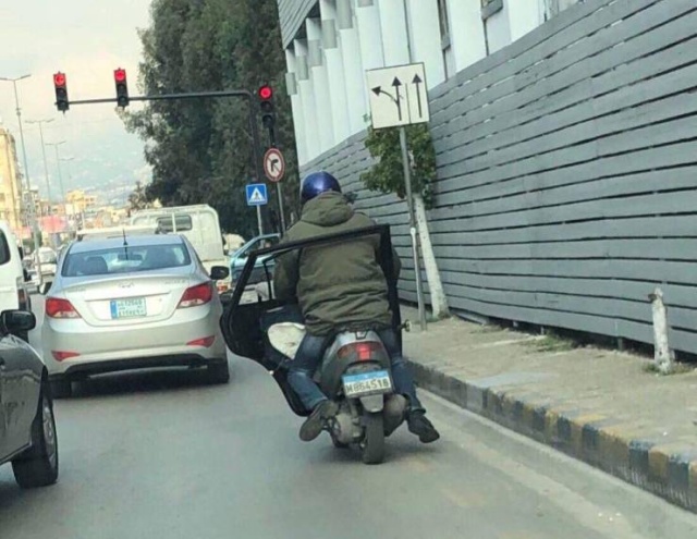 �������, ���������� � �������� ����