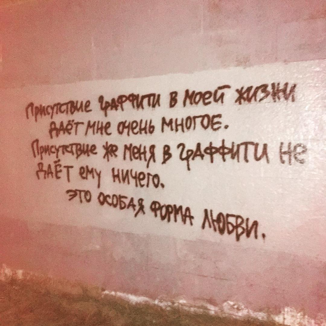 �������, ���������� � �������� ����