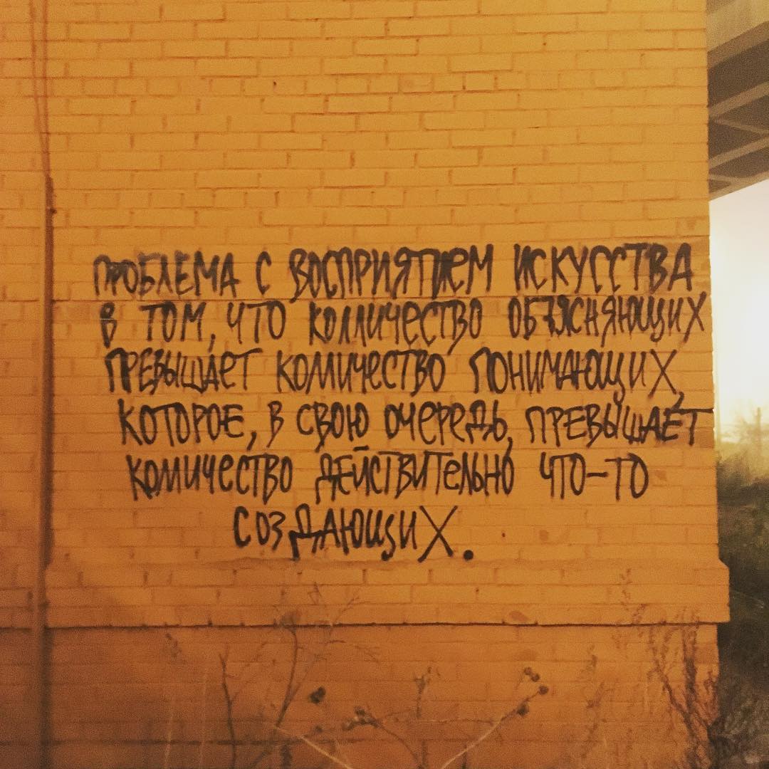 �������, ���������� � �������� ����