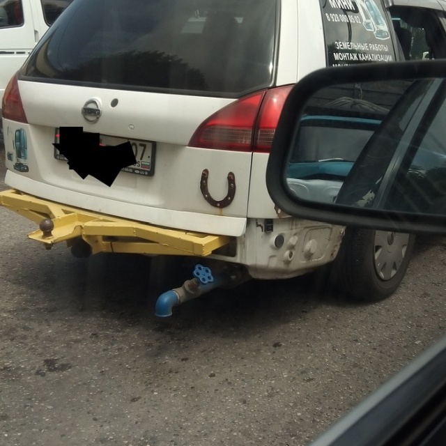 �������, ���������� � �������� ����