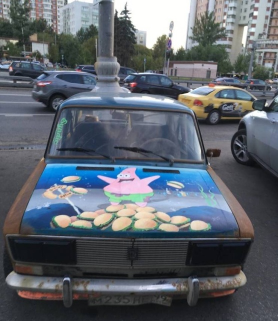 �������, ���������� � �������� ����