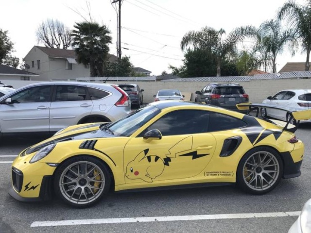 �������, ���������� � �������� ����