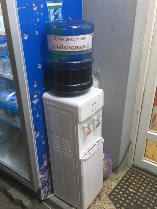 �������, ���������� � �������� ����