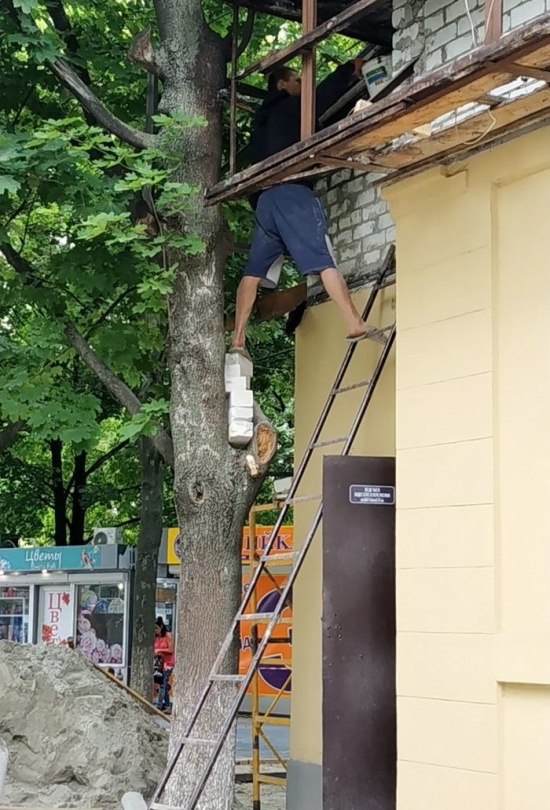 �������, ���������� � �������� ����