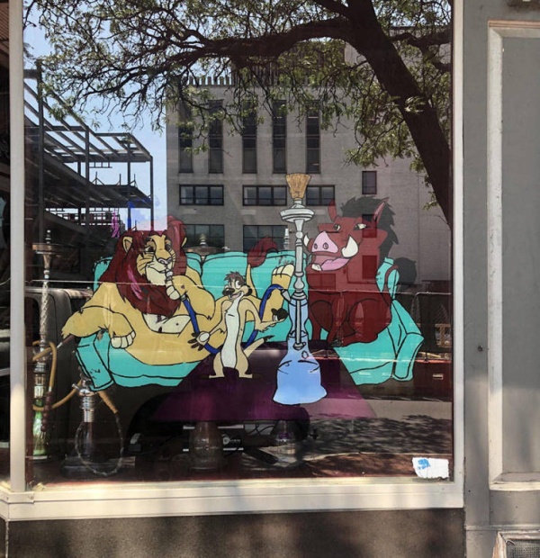 �������, ���������� � �������� ����