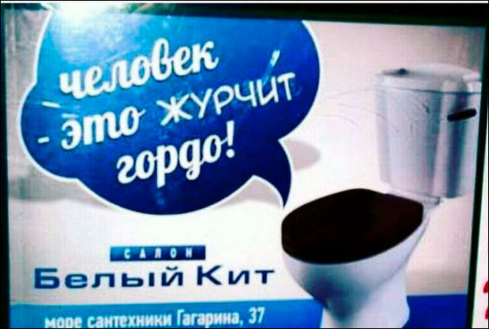�������, ���������� � �������� ����