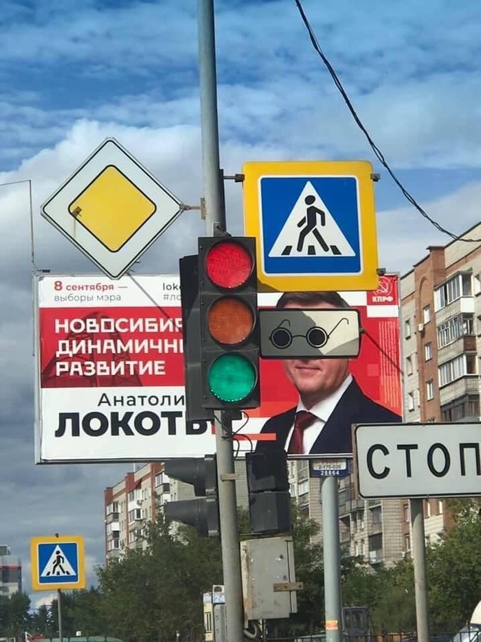 �������, ���������� � �������� ����