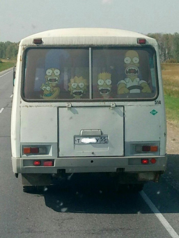 �������, ���������� � �������� ����