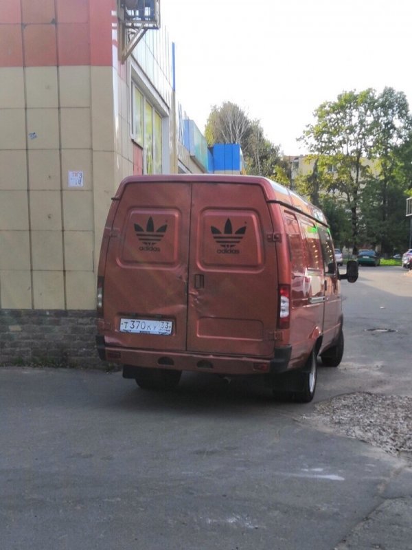 �������, ���������� � �������� ����