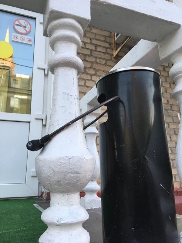 �������, ���������� � �������� ����