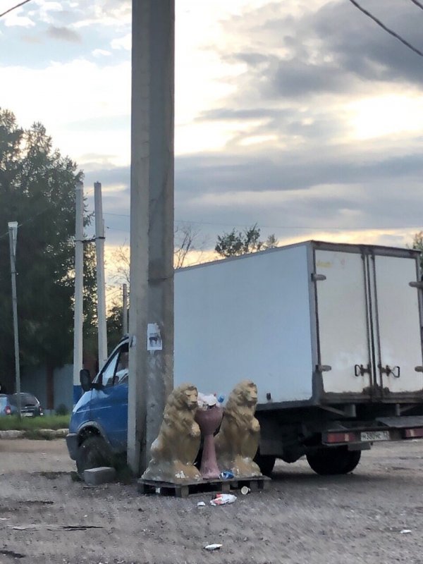 �������, ���������� � �������� ����