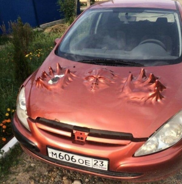 �������, ���������� � �������� ����