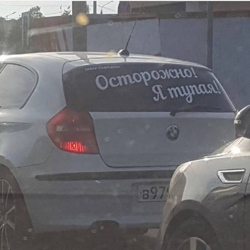 �������, ���������� � �������� ����