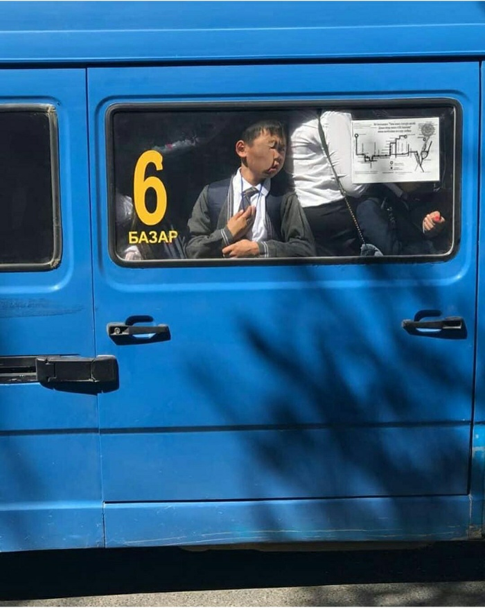 �������, ���������� � �������� ����
