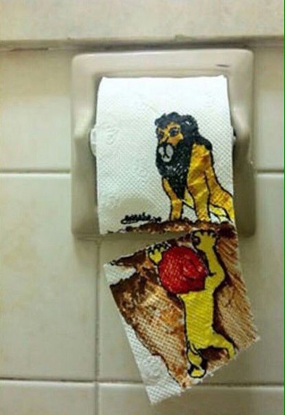 �������, ���������� � �������� ����