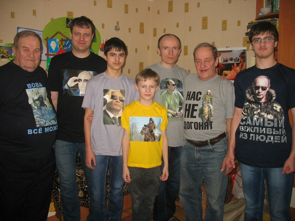 �������, ���������� � �������� ����