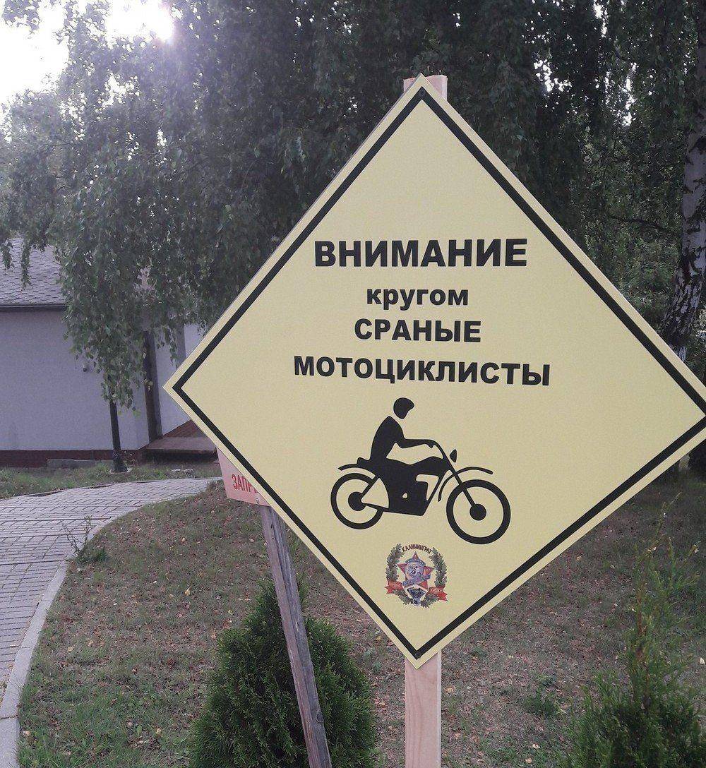 �������, ���������� � �������� ����