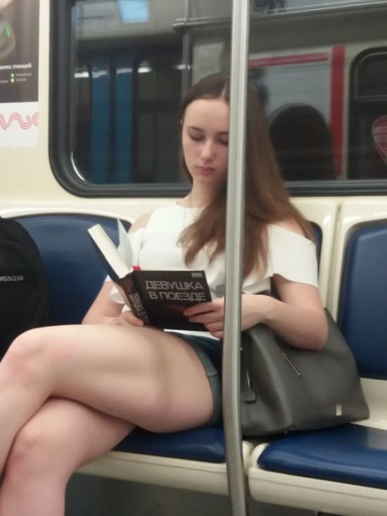 �������, ���������� � �������� ����
