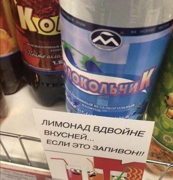 �������, ���������� � �������� ����