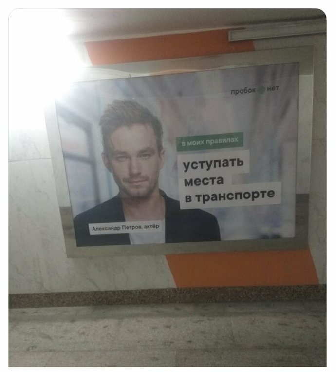 �������, ���������� � �������� ����