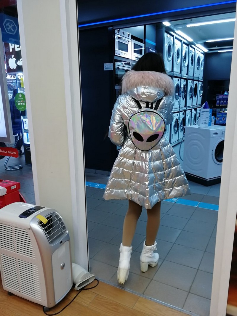 �������, ���������� � �������� ����