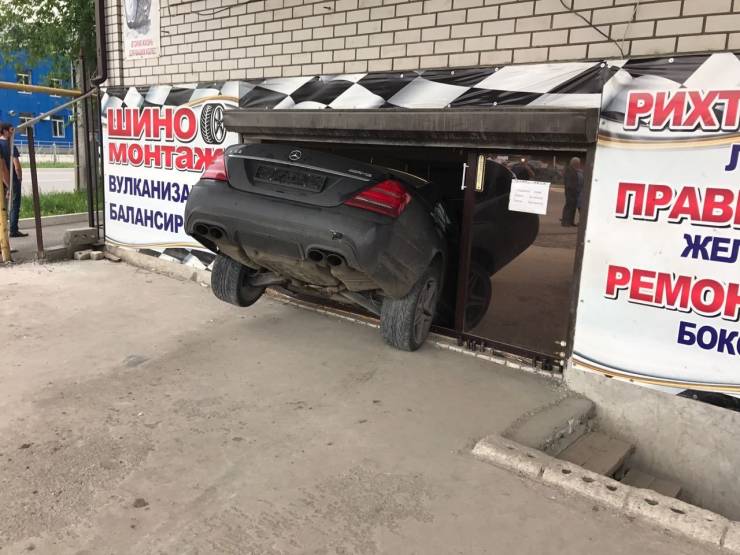 �������, ���������� � �������� ����