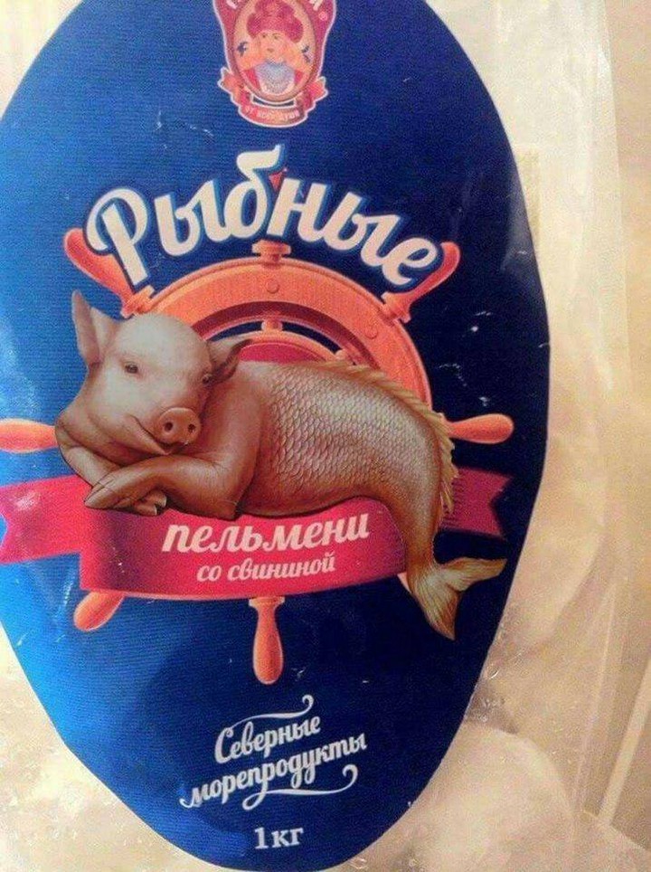 �������, ���������� � �������� ����