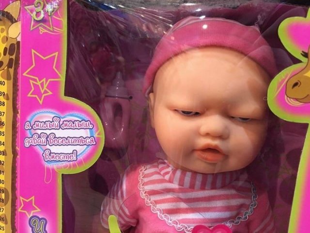�������, ���������� � �������� ����