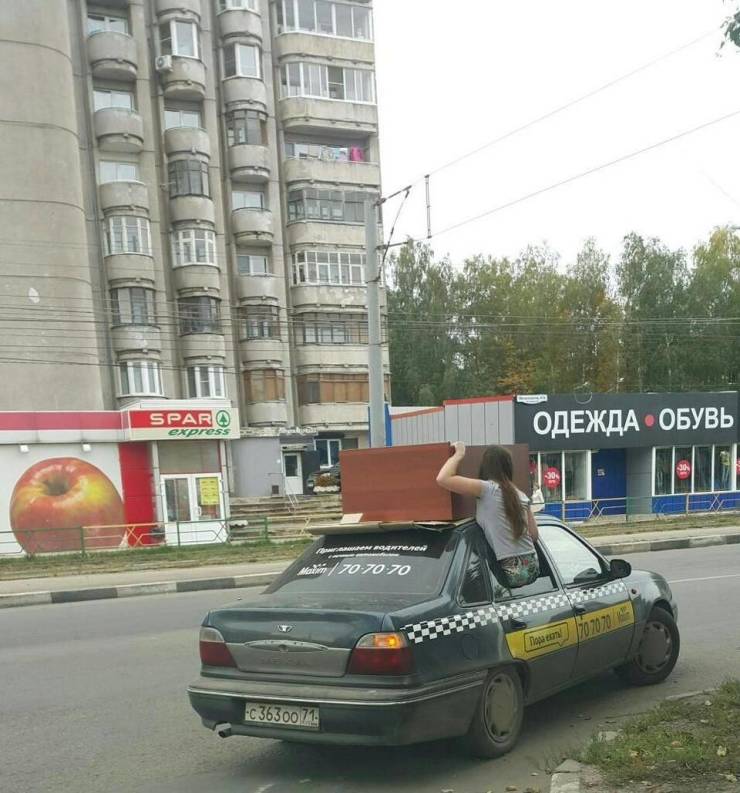 �������, ���������� � �������� ����