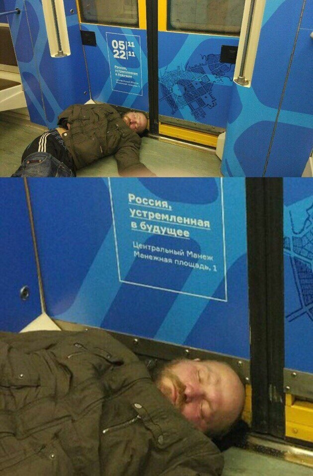 �������, ���������� � �������� ����