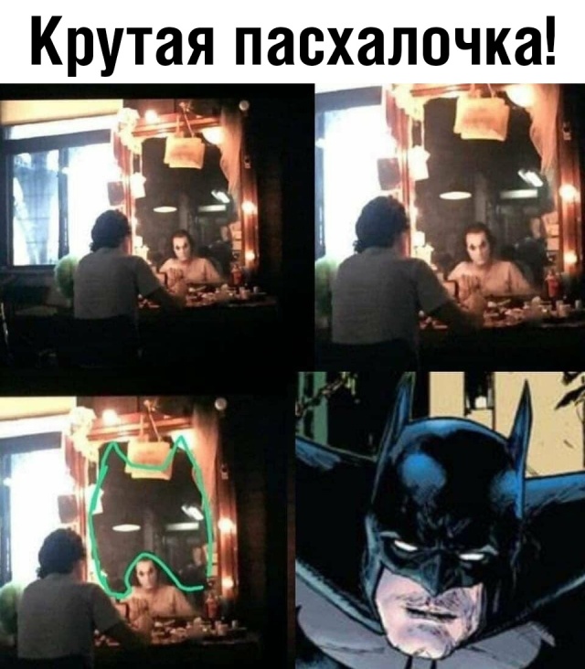 �������, ���������� � �������� ����