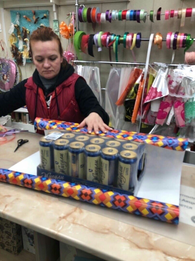 �������, ���������� � �������� ����