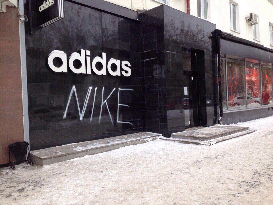 �������, ���������� � �������� ����
