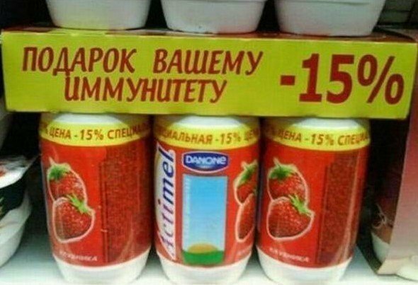 �������, ���������� � �������� ����