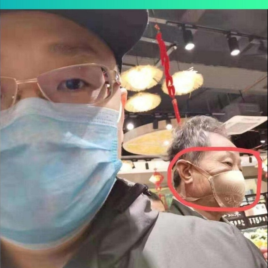 �������, ���������� � �������� ����