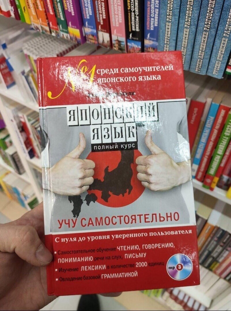�������, ���������� � �������� ����