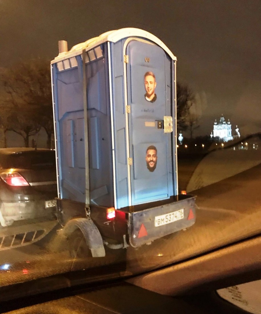 �������, ���������� � �������� ����