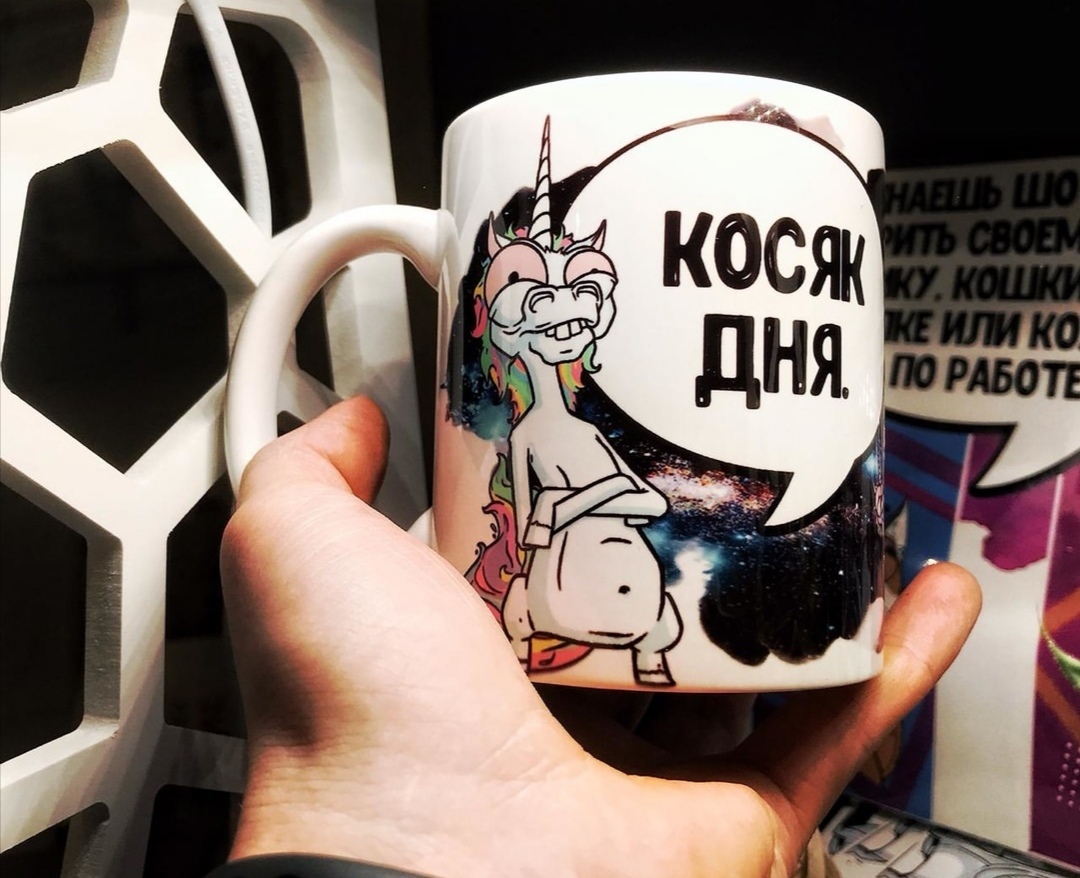 �������, ���������� � �������� ����