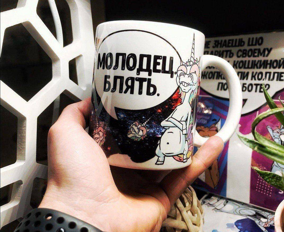 �������, ���������� � �������� ����