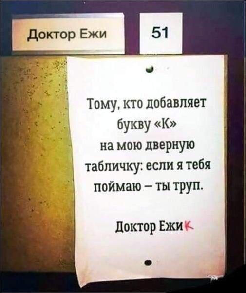 �������, ���������� � �������� ����