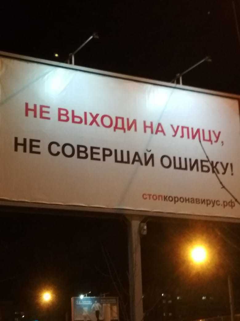 �������, ���������� � �������� ����