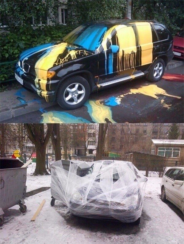 �������, ���������� � �������� ����