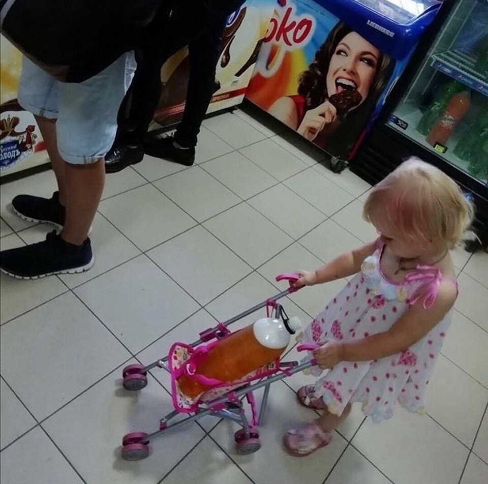 �������, ���������� � �������� ����