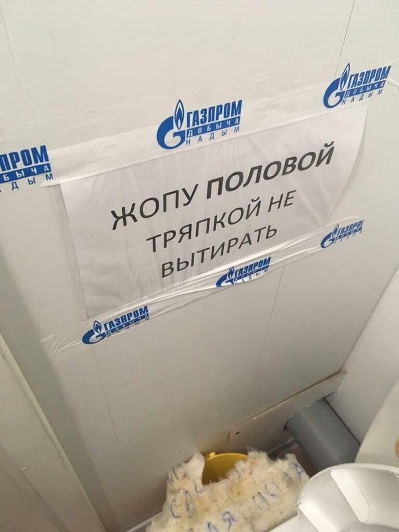 �������, ���������� � �������� ����